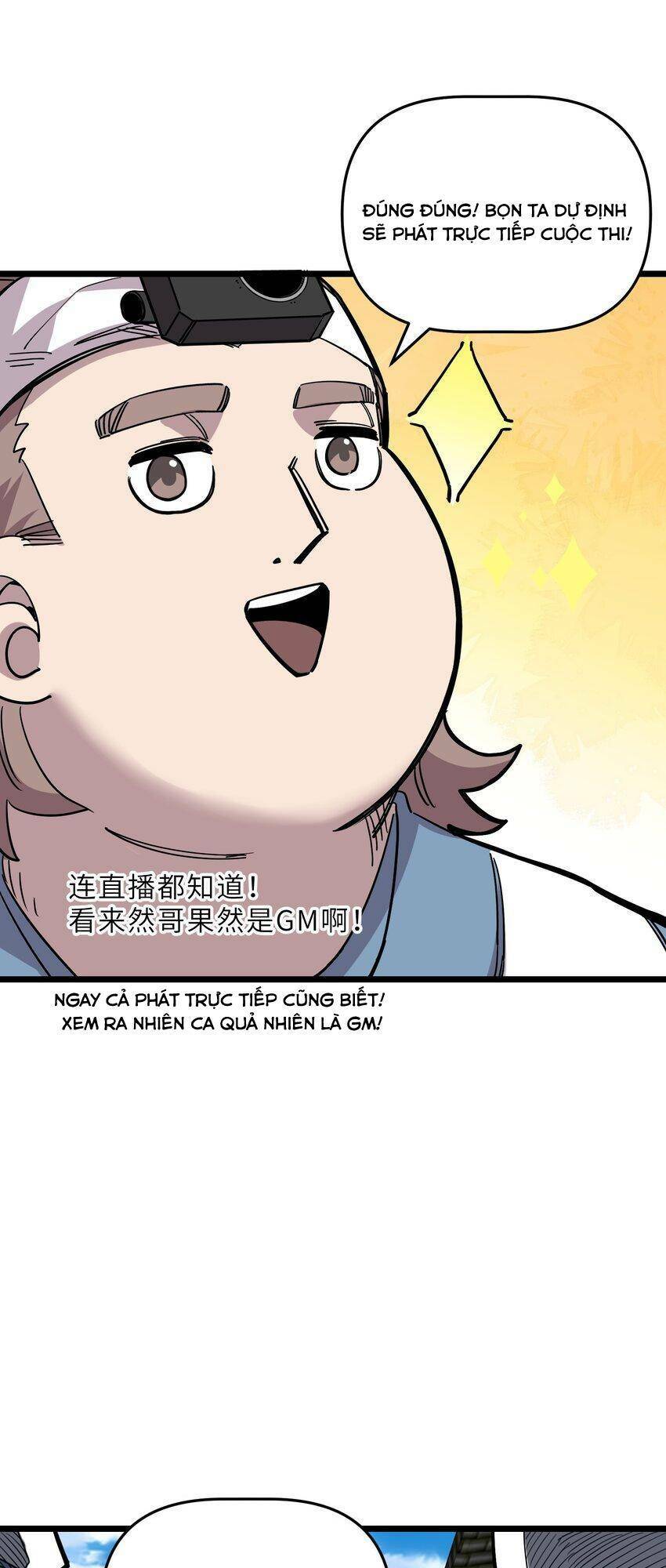 Ta giả thành npc tại thế giới tiên hiệp: Chapter 23