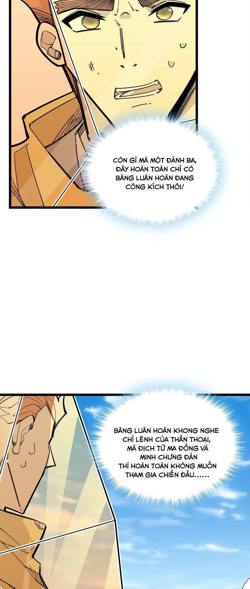 Ta giả thành npc tại thế giới tiên hiệp: Chapter 23