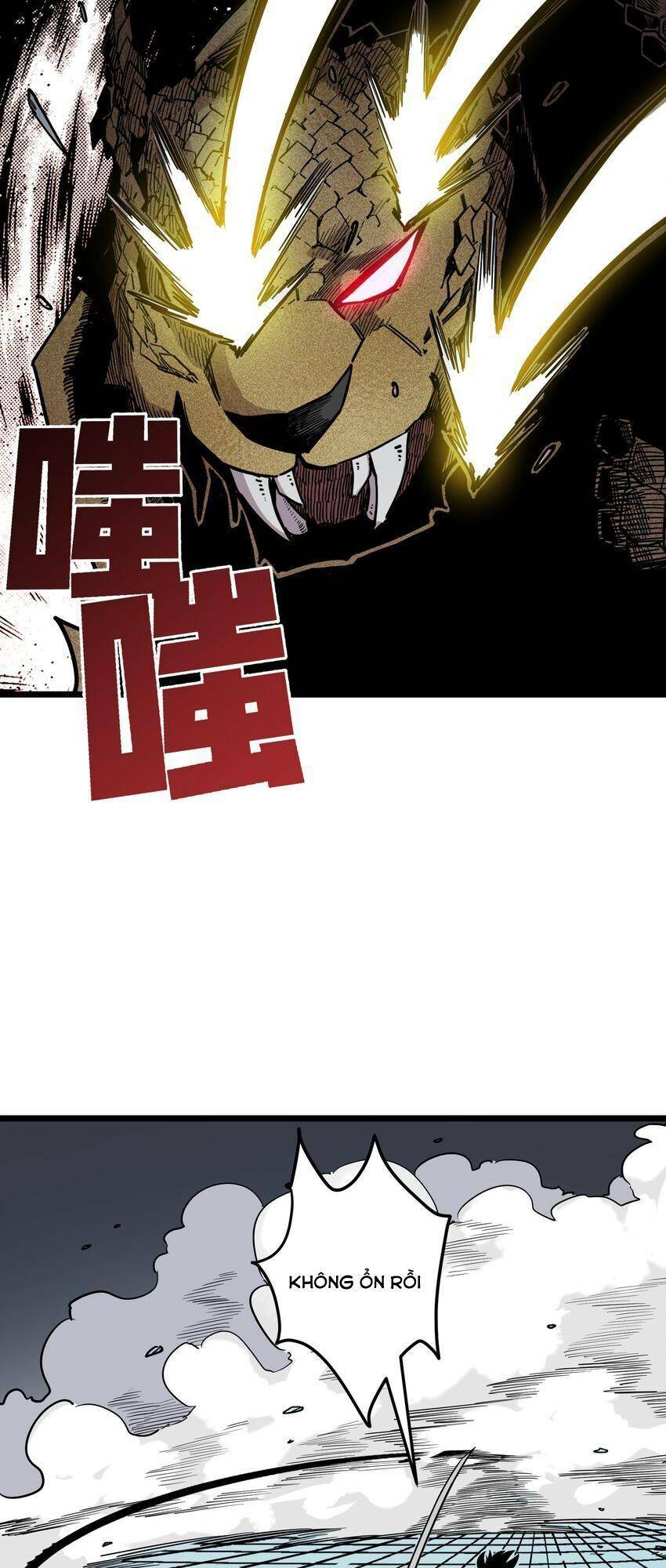 Ta giả thành npc tại thế giới tiên hiệp: Chapter 25