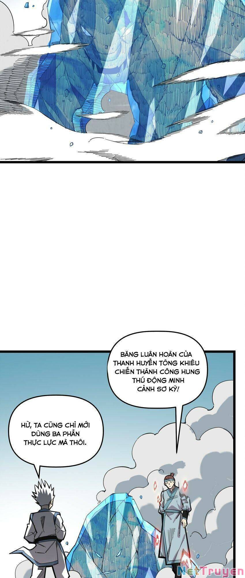 Ta giả thành npc tại thế giới tiên hiệp: Chapter 26