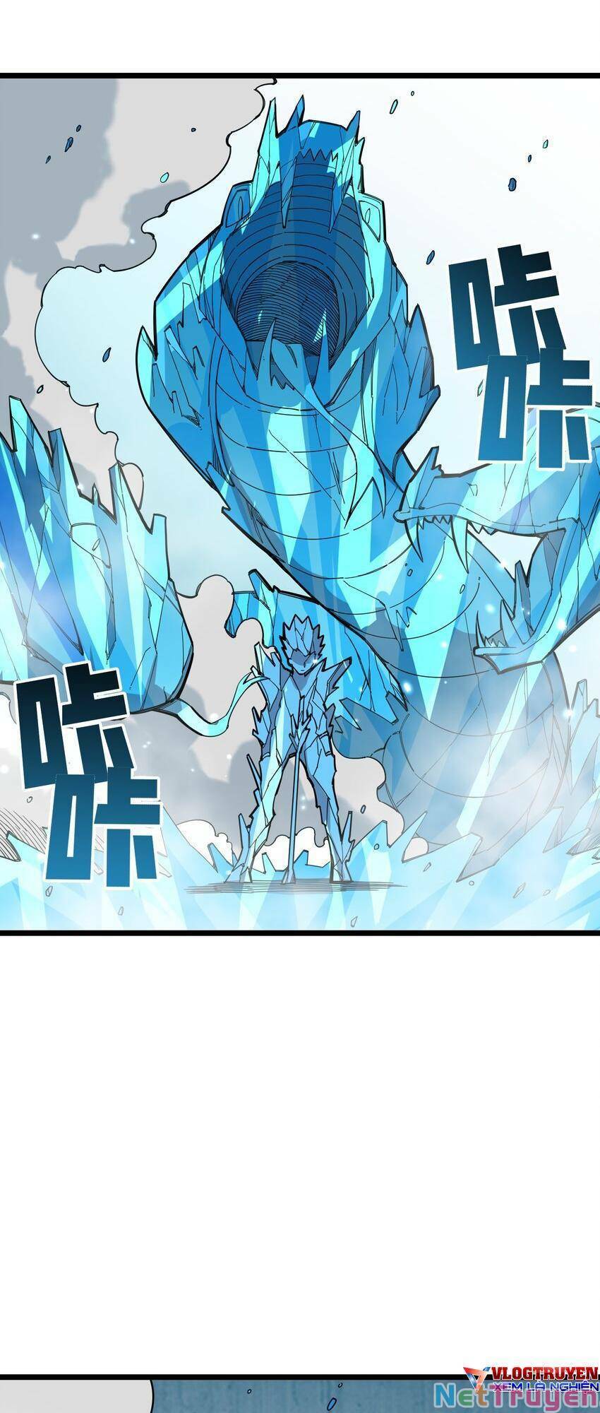 Ta giả thành npc tại thế giới tiên hiệp: Chapter 26