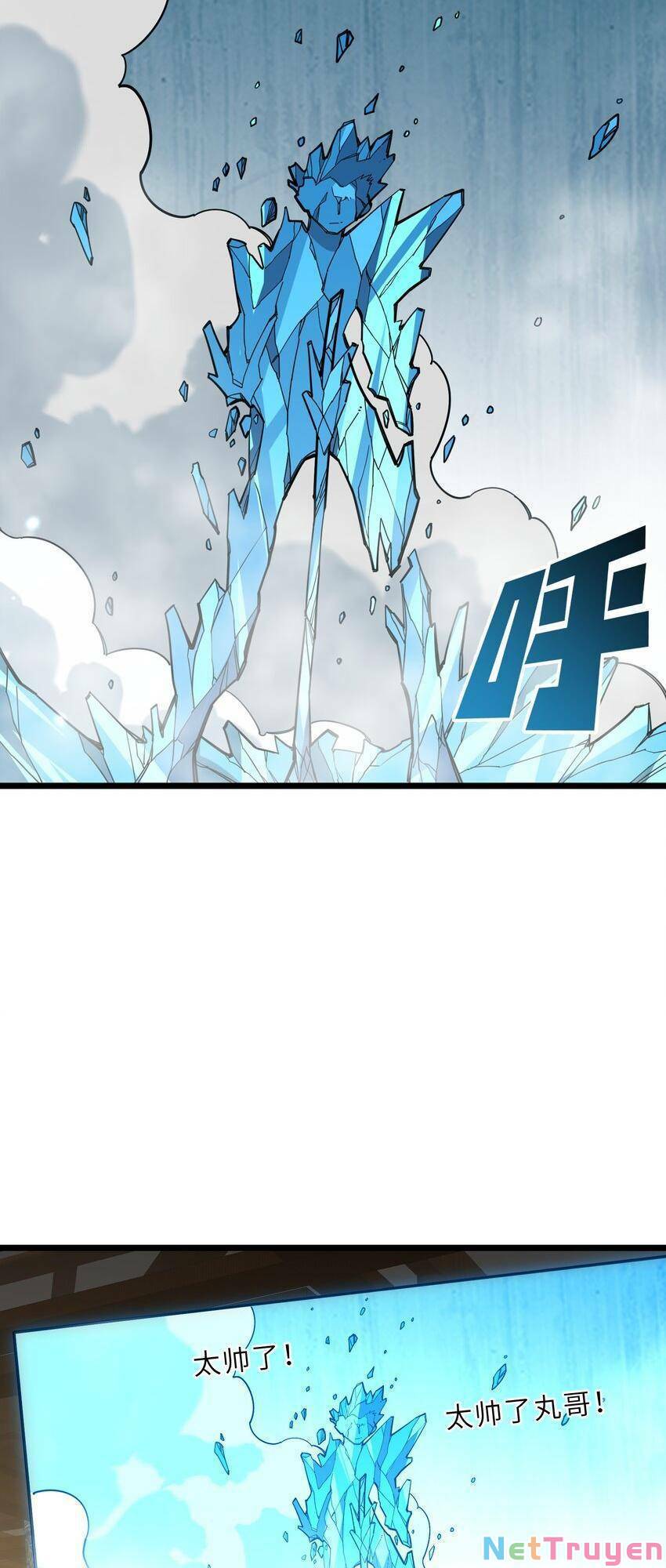 Ta giả thành npc tại thế giới tiên hiệp: Chapter 26