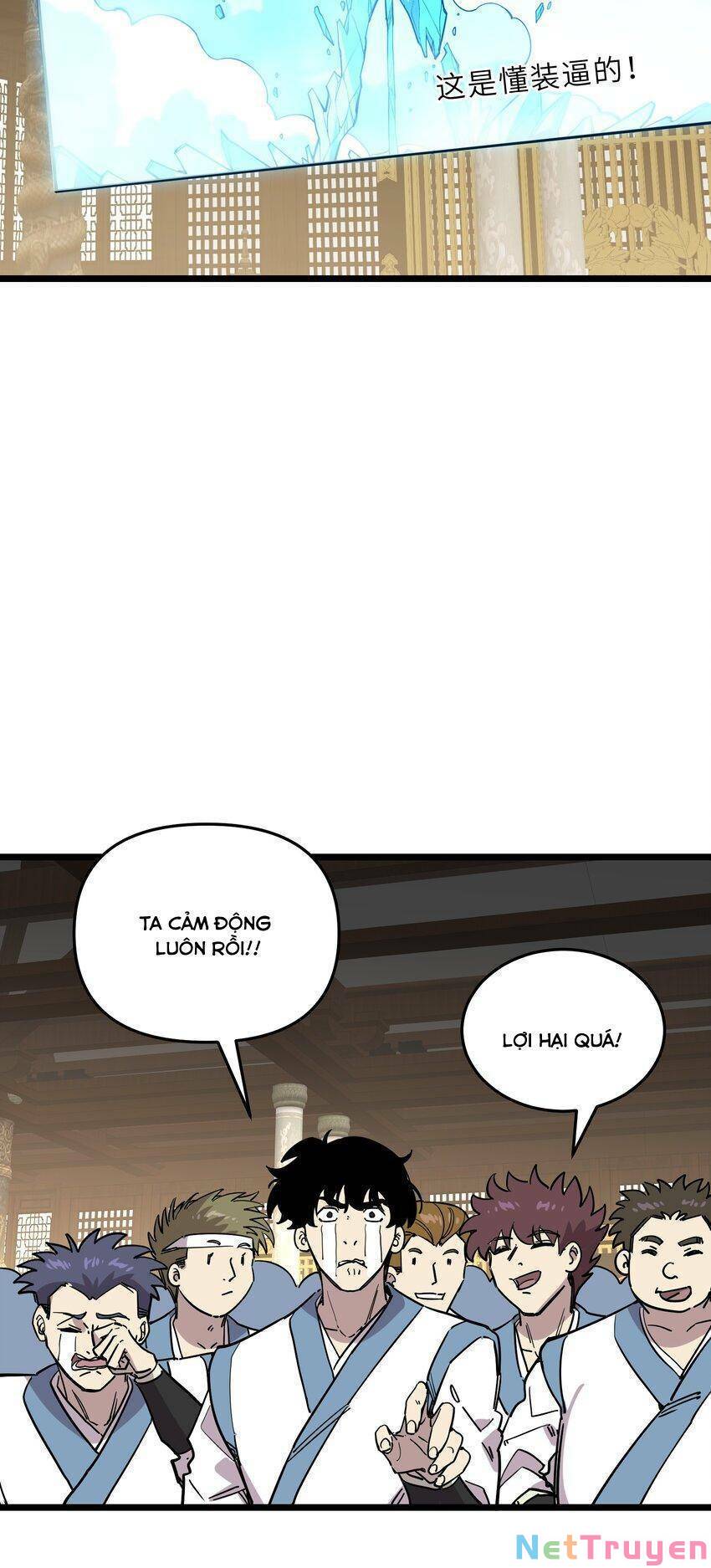 Ta giả thành npc tại thế giới tiên hiệp: Chapter 26