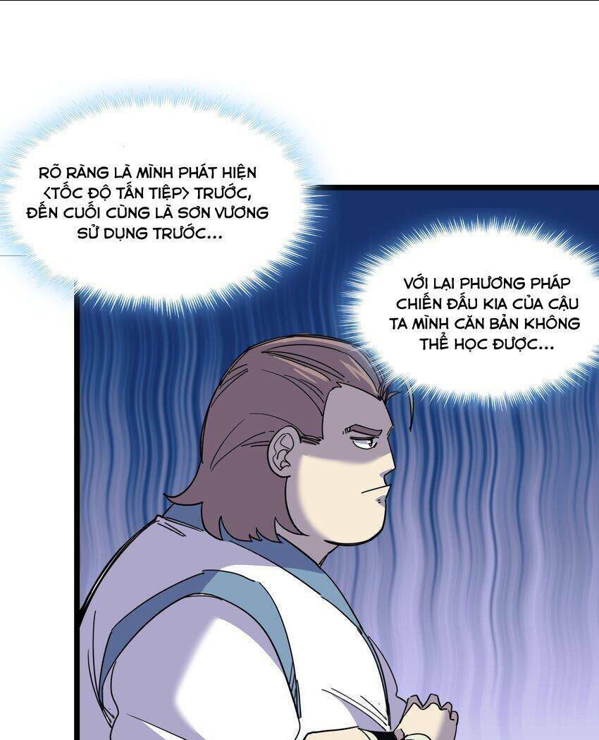 Ta giả thành npc tại thế giới tiên hiệp: Chapter 6