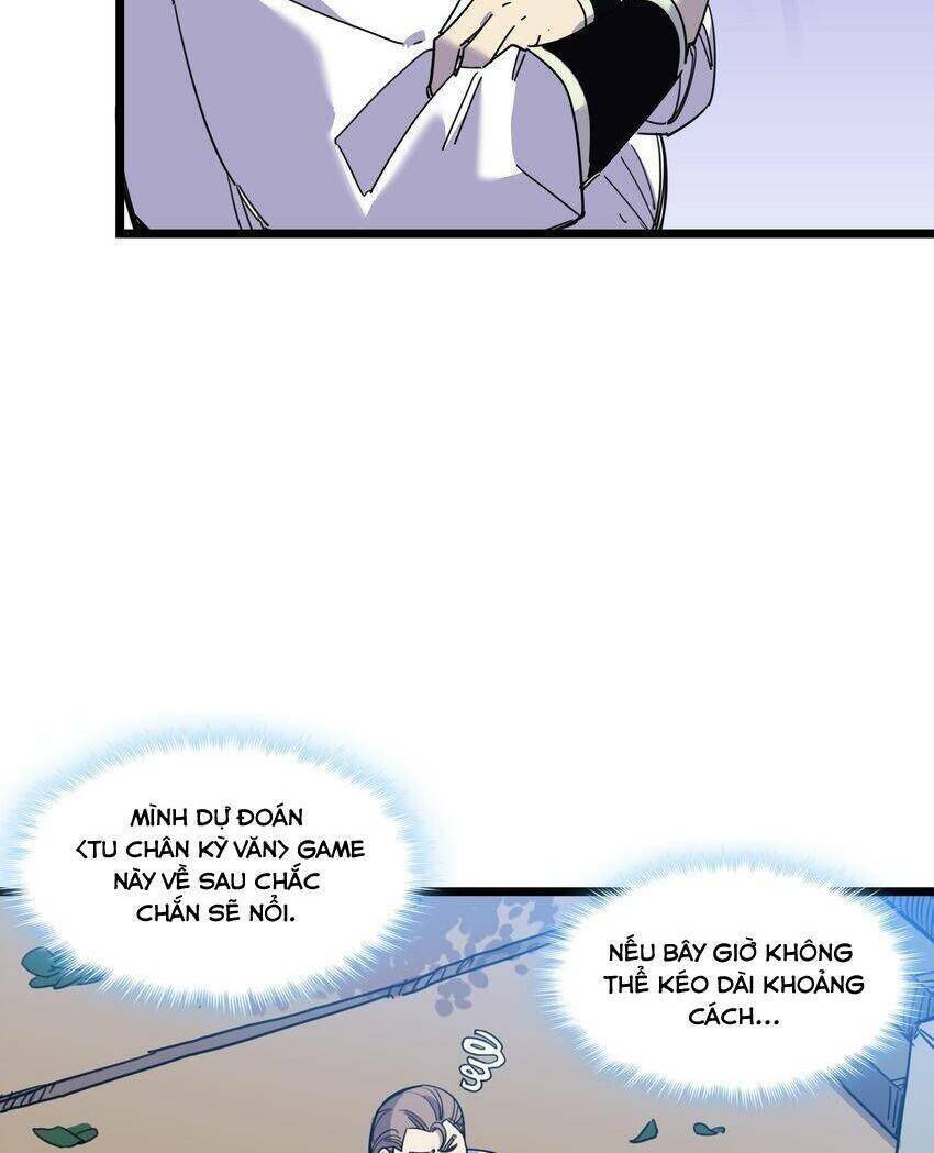 Ta giả thành npc tại thế giới tiên hiệp: Chapter 6