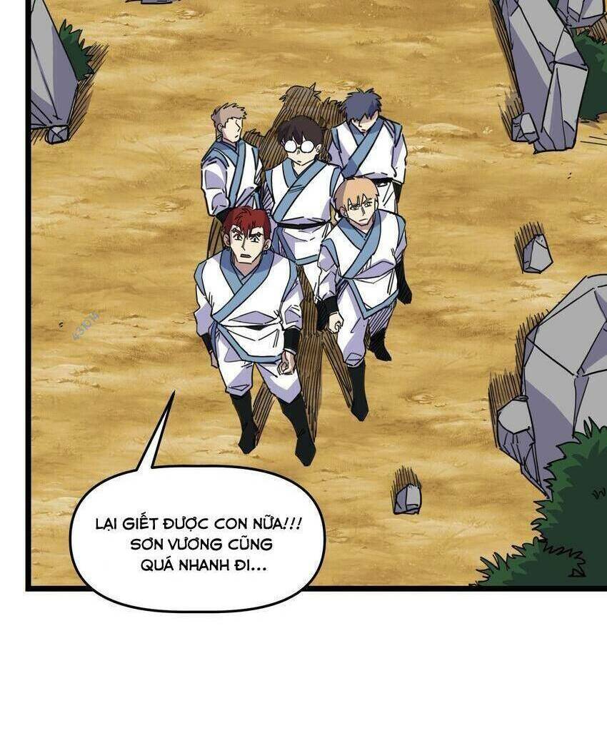 Ta giả thành npc tại thế giới tiên hiệp: Chapter 6