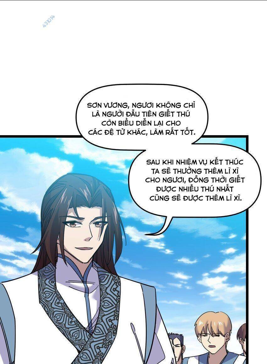 Ta giả thành npc tại thế giới tiên hiệp: Chapter 6