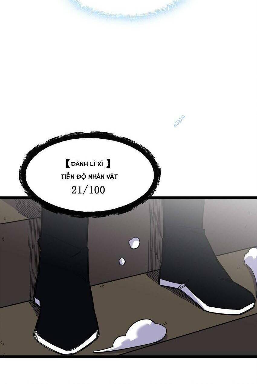 Ta giả thành npc tại thế giới tiên hiệp: Chapter 8