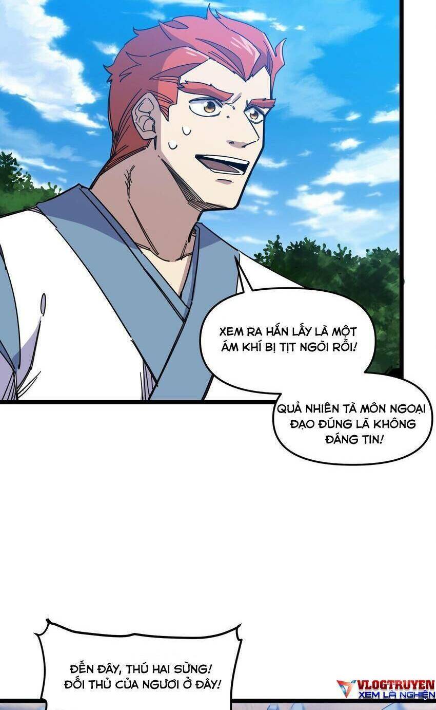 Ta giả thành npc tại thế giới tiên hiệp: Chapter 8