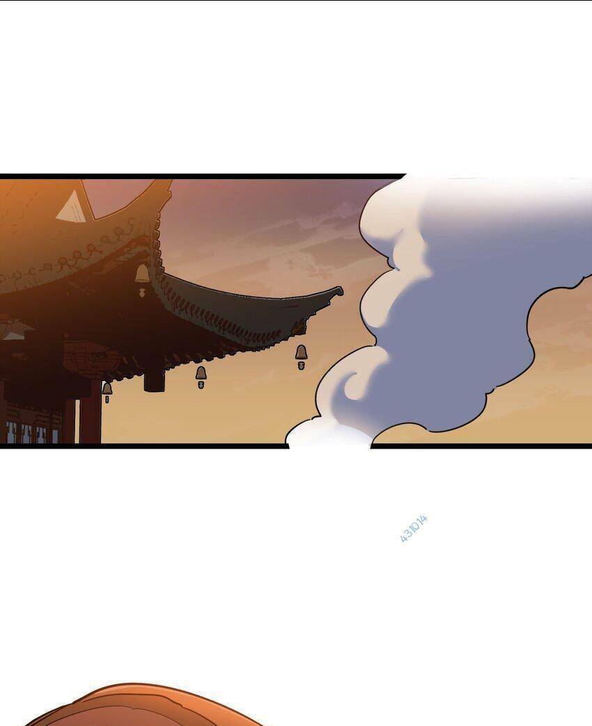 Ta giả thành npc tại thế giới tiên hiệp: Chapter 8