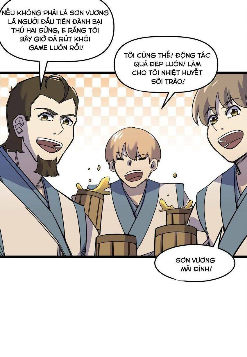 Ta giả thành npc tại thế giới tiên hiệp: Chapter 8