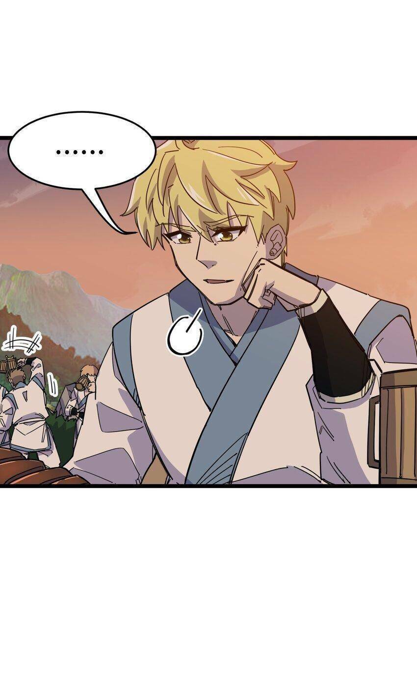 Ta giả thành npc tại thế giới tiên hiệp: Chapter 9