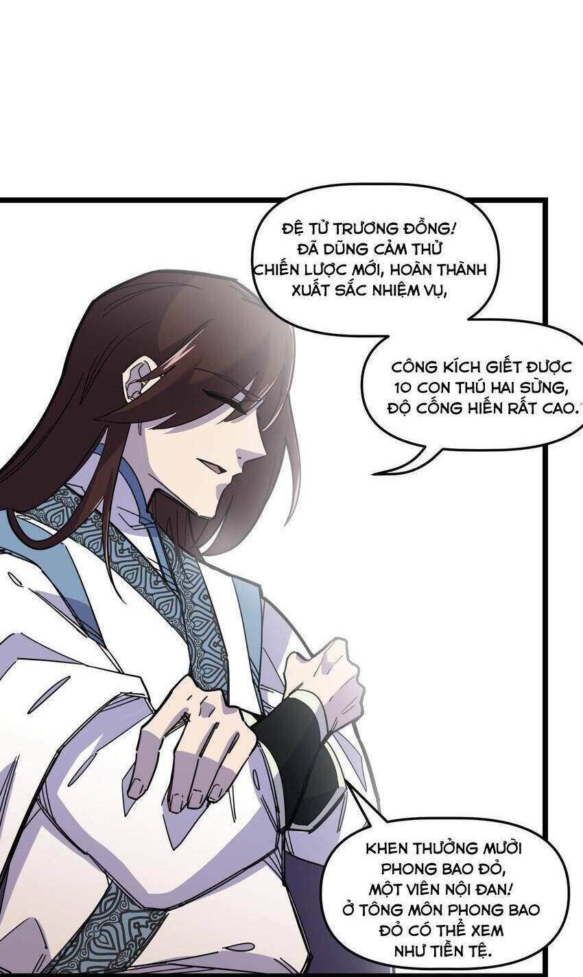Ta giả thành npc tại thế giới tiên hiệp: Chapter 9