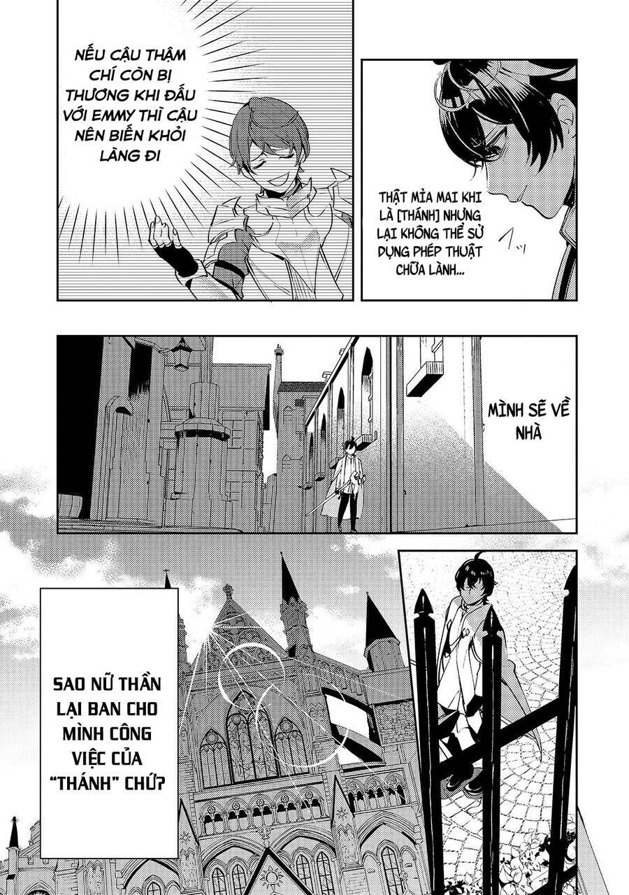 Thánh Diều Đen: Chapter 1.5