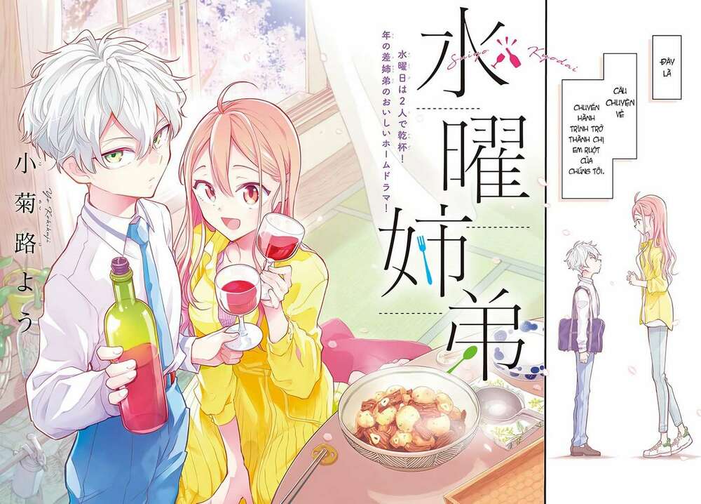 Làm chị em vào thứ 4: Chapter 1