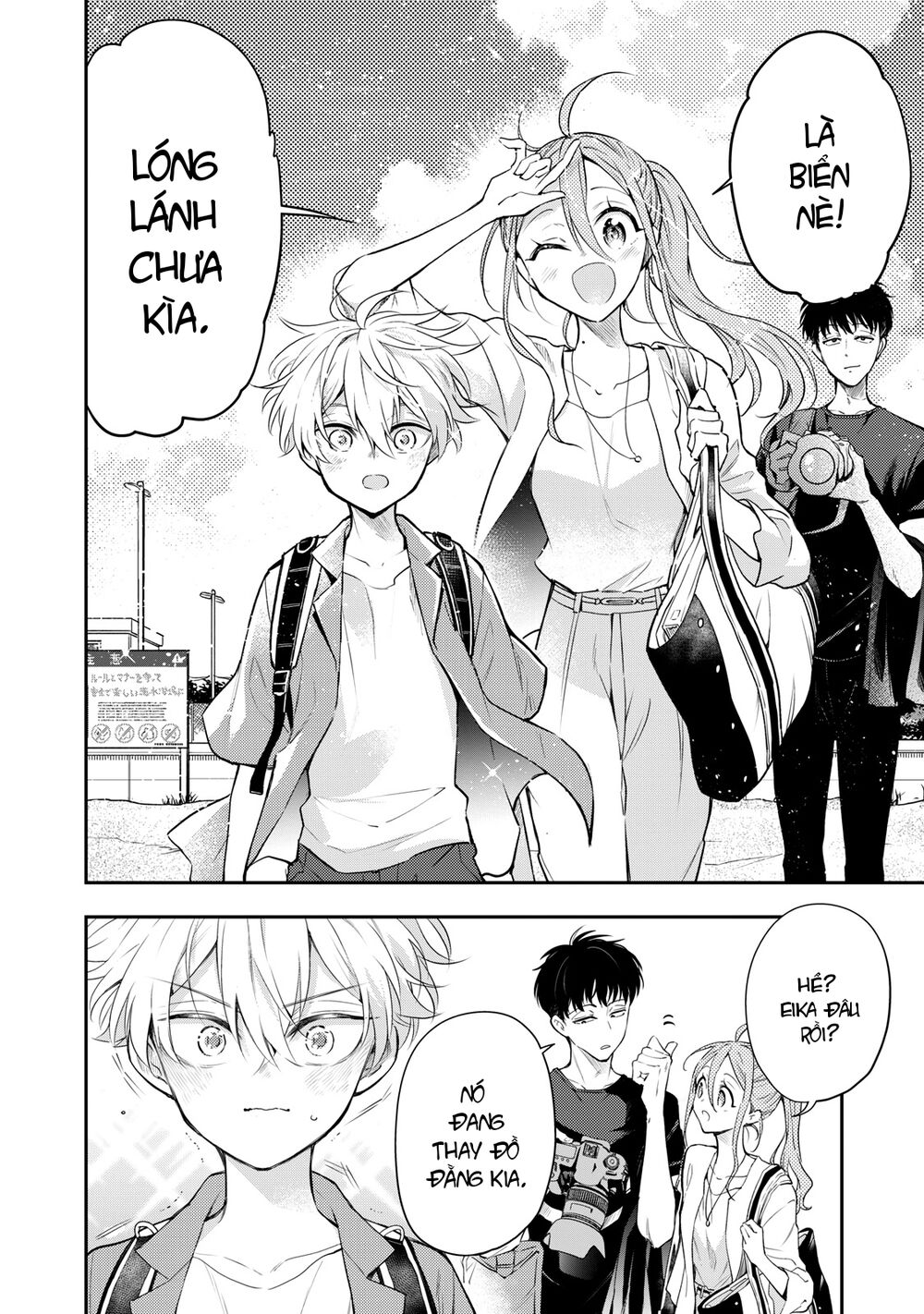 Làm chị em vào thứ 4: Chapter 10