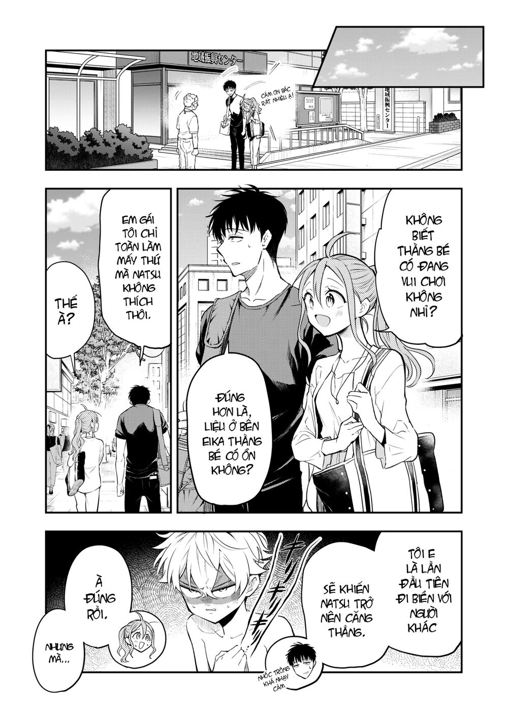 Làm chị em vào thứ 4: Chapter 10