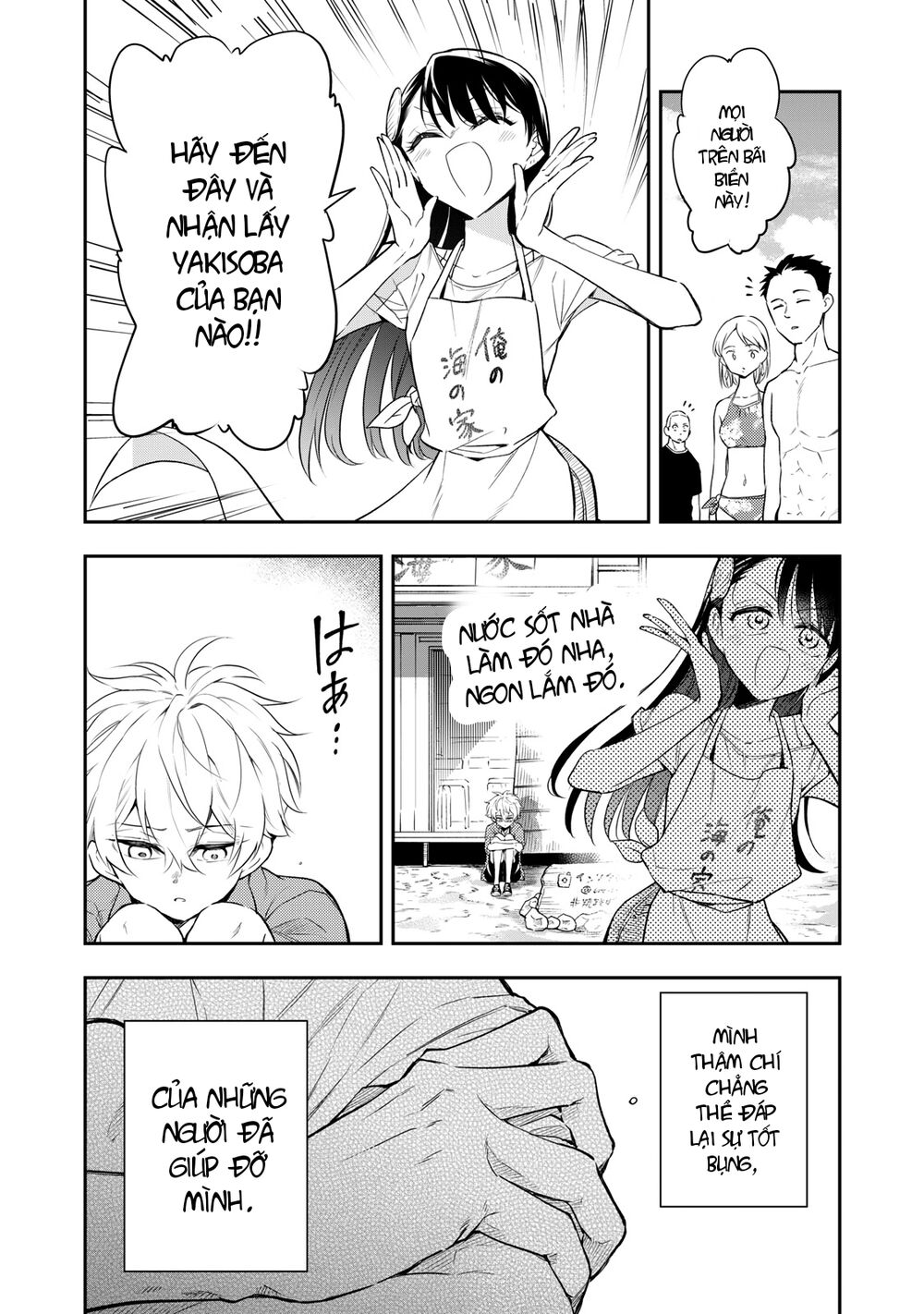 Làm chị em vào thứ 4: Chapter 10