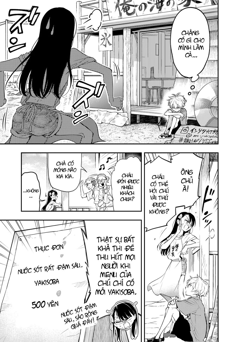 Làm chị em vào thứ 4: Chapter 10