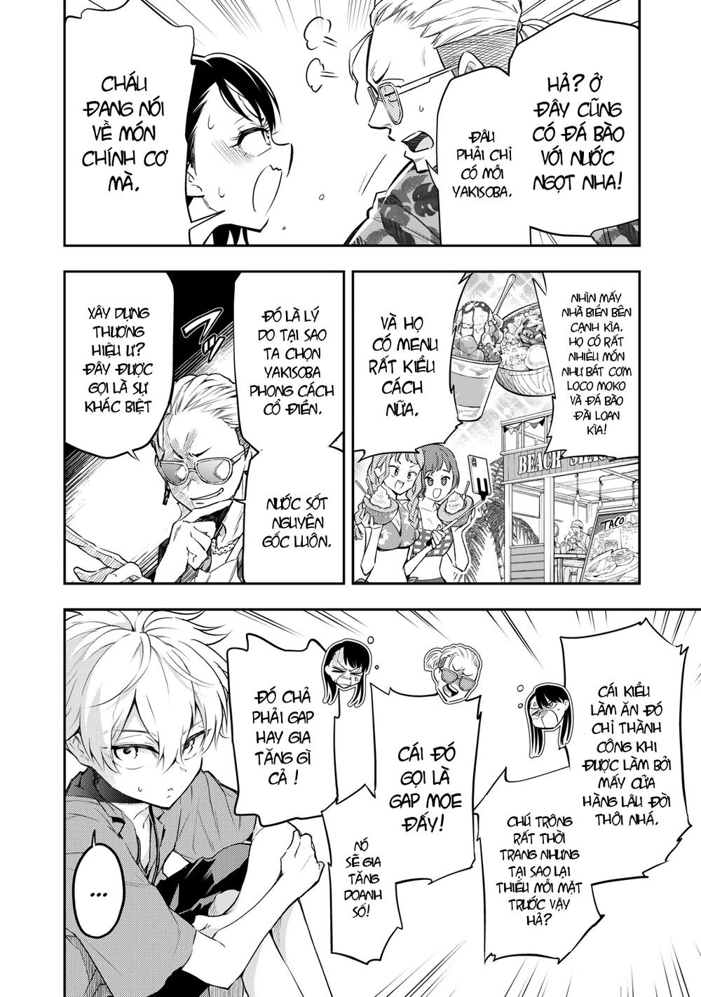 Làm chị em vào thứ 4: Chapter 10