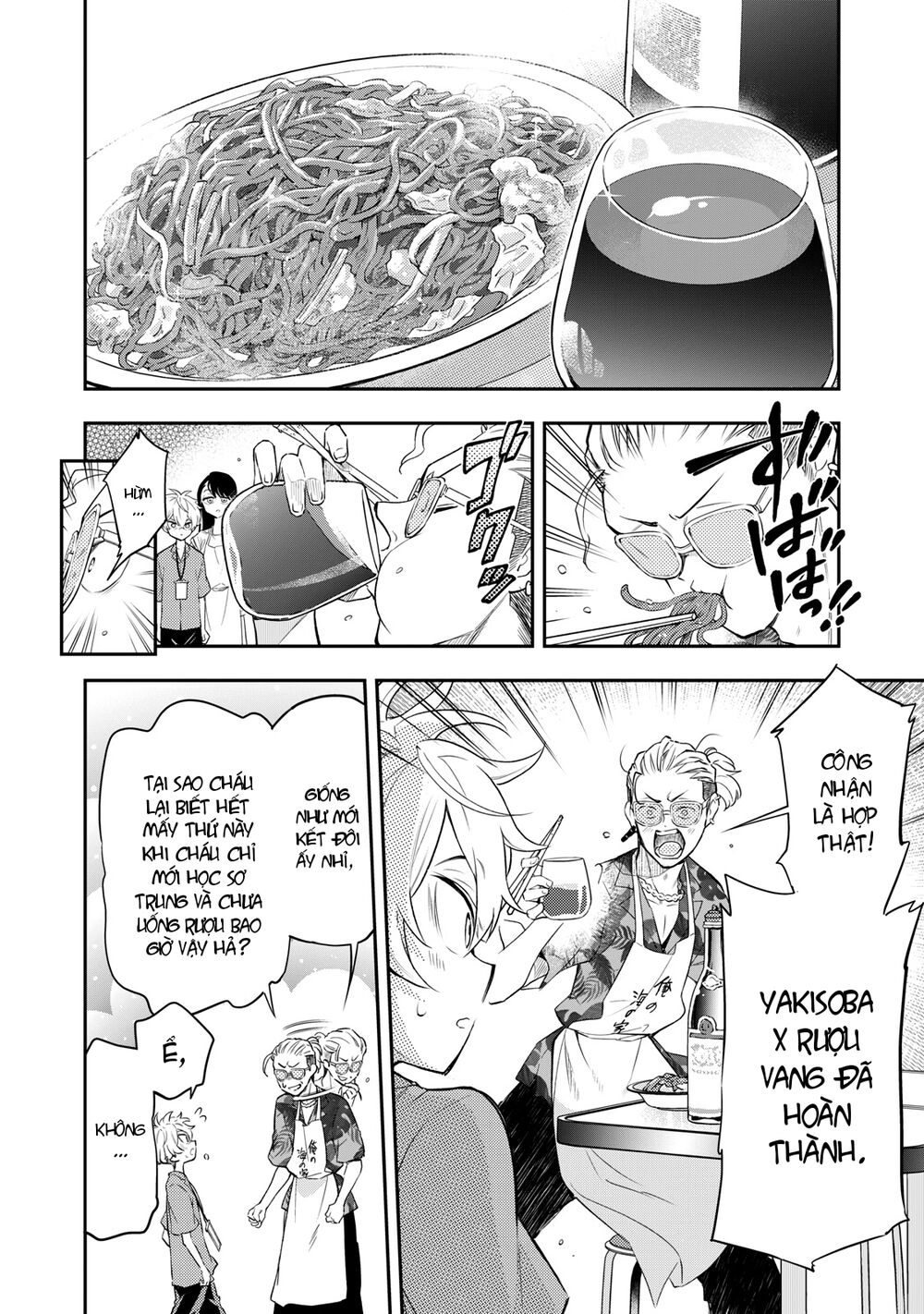 Làm chị em vào thứ 4: Chapter 10
