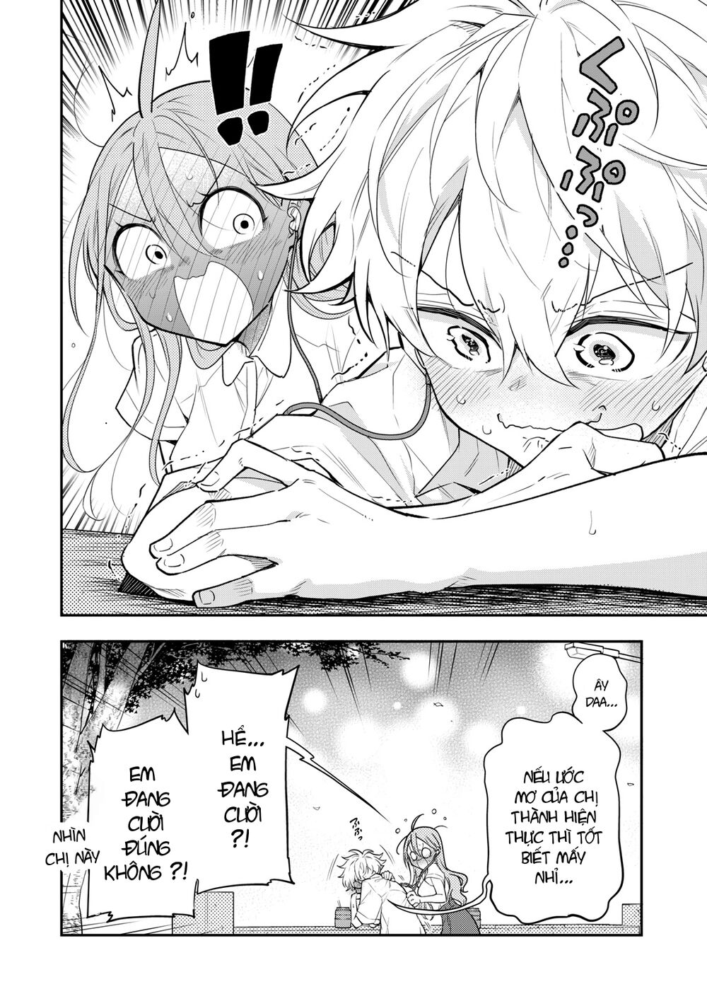 Làm chị em vào thứ 4: Chapter 8