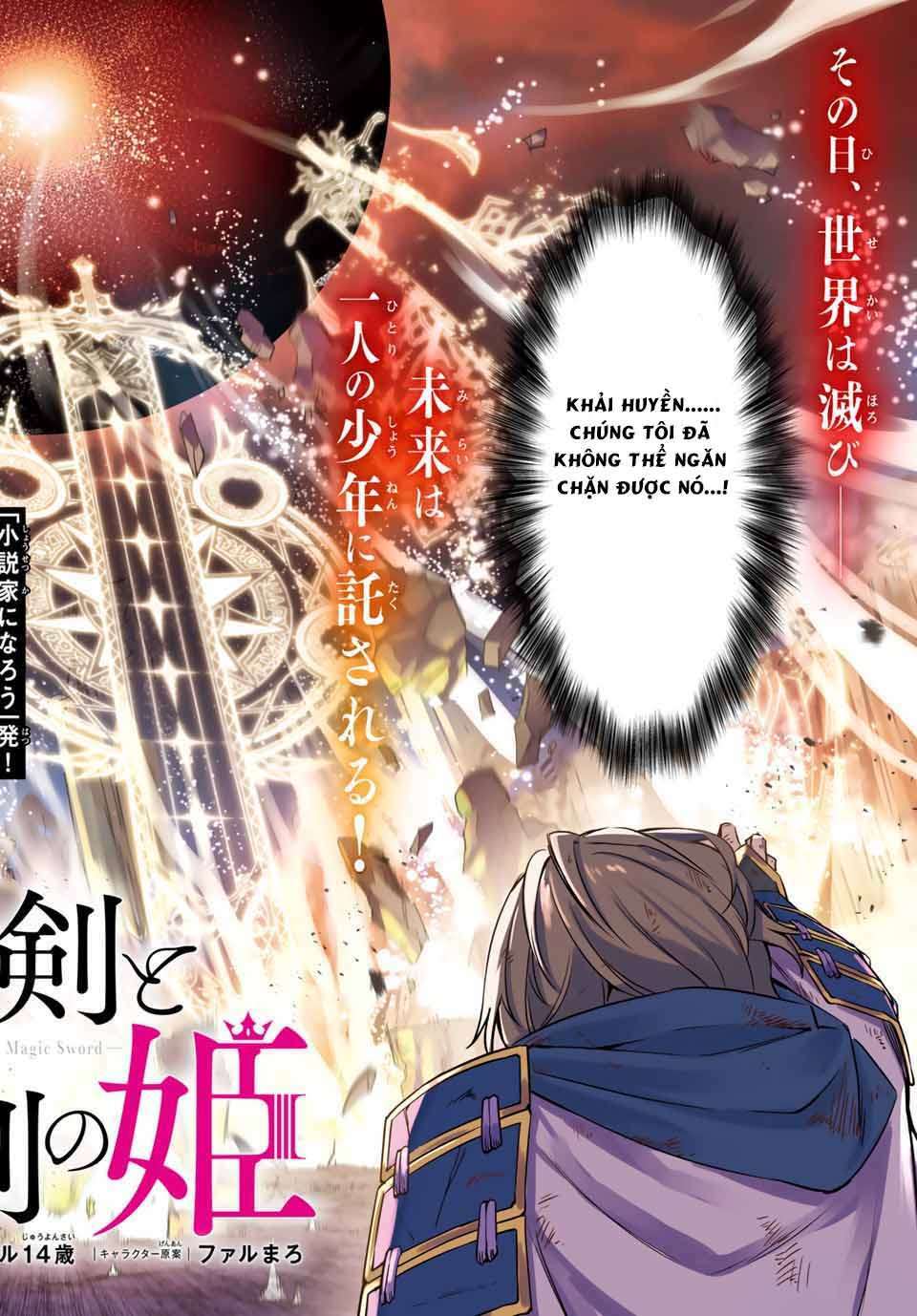 Nana Seiken to Maken no Hime: Chapter 1.1: (bản trans)