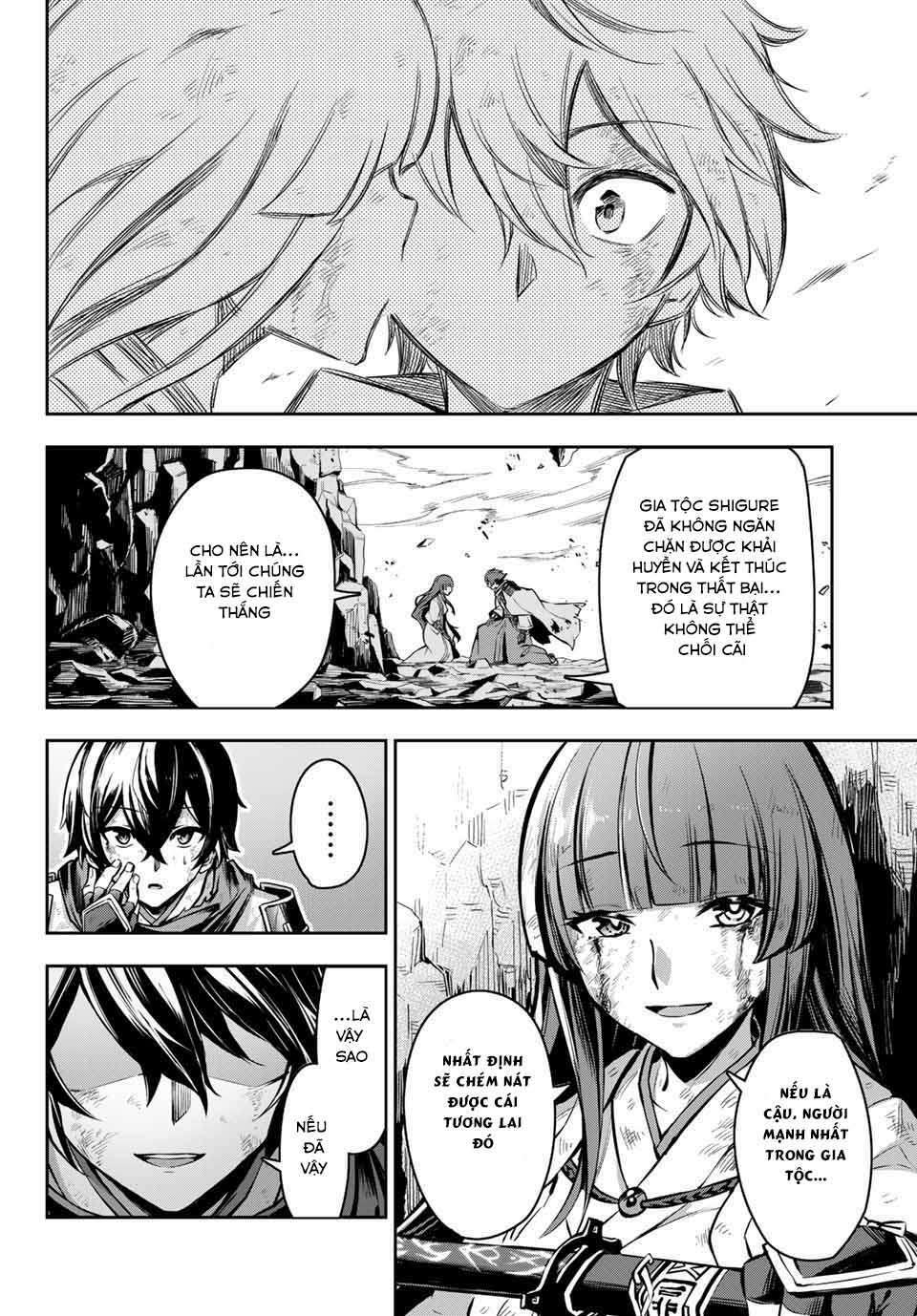 Nana Seiken to Maken no Hime: Chapter 1.1: (bản trans)