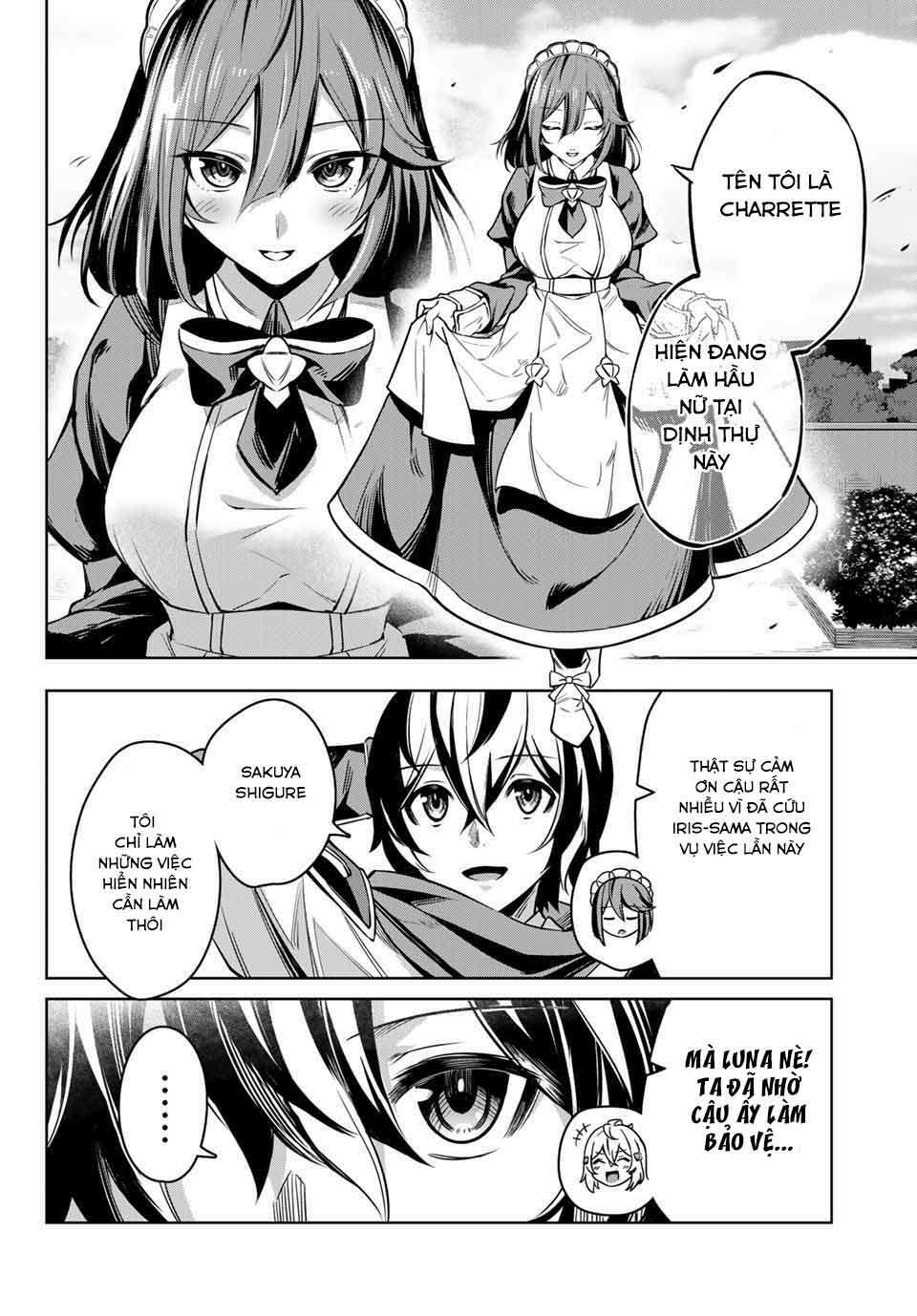 Nana Seiken to Maken no Hime: Chapter 1.2