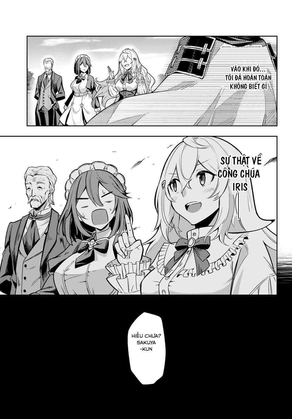Nana Seiken to Maken no Hime: Chapter 1.2