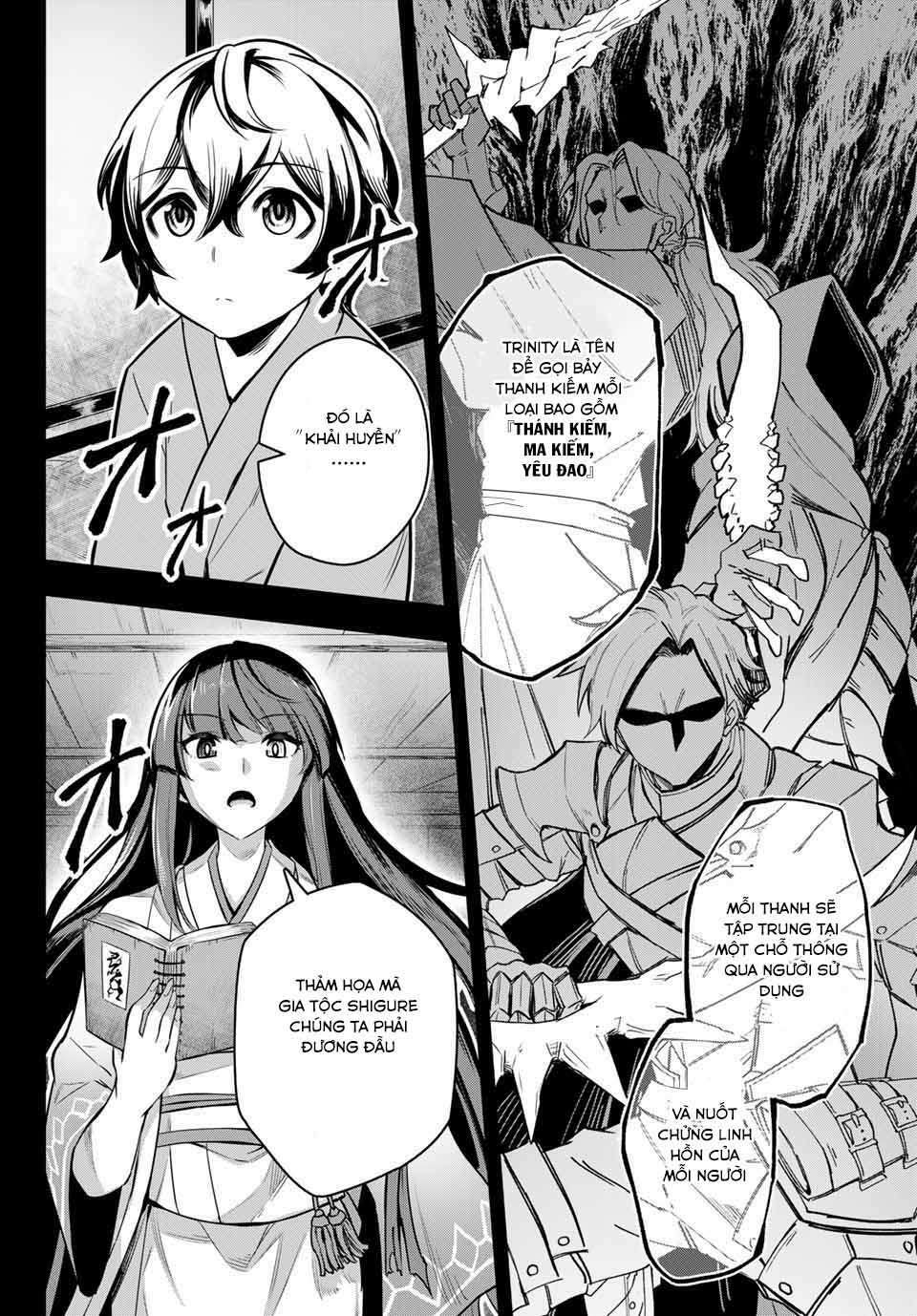 Nana Seiken to Maken no Hime: Chapter 1.2