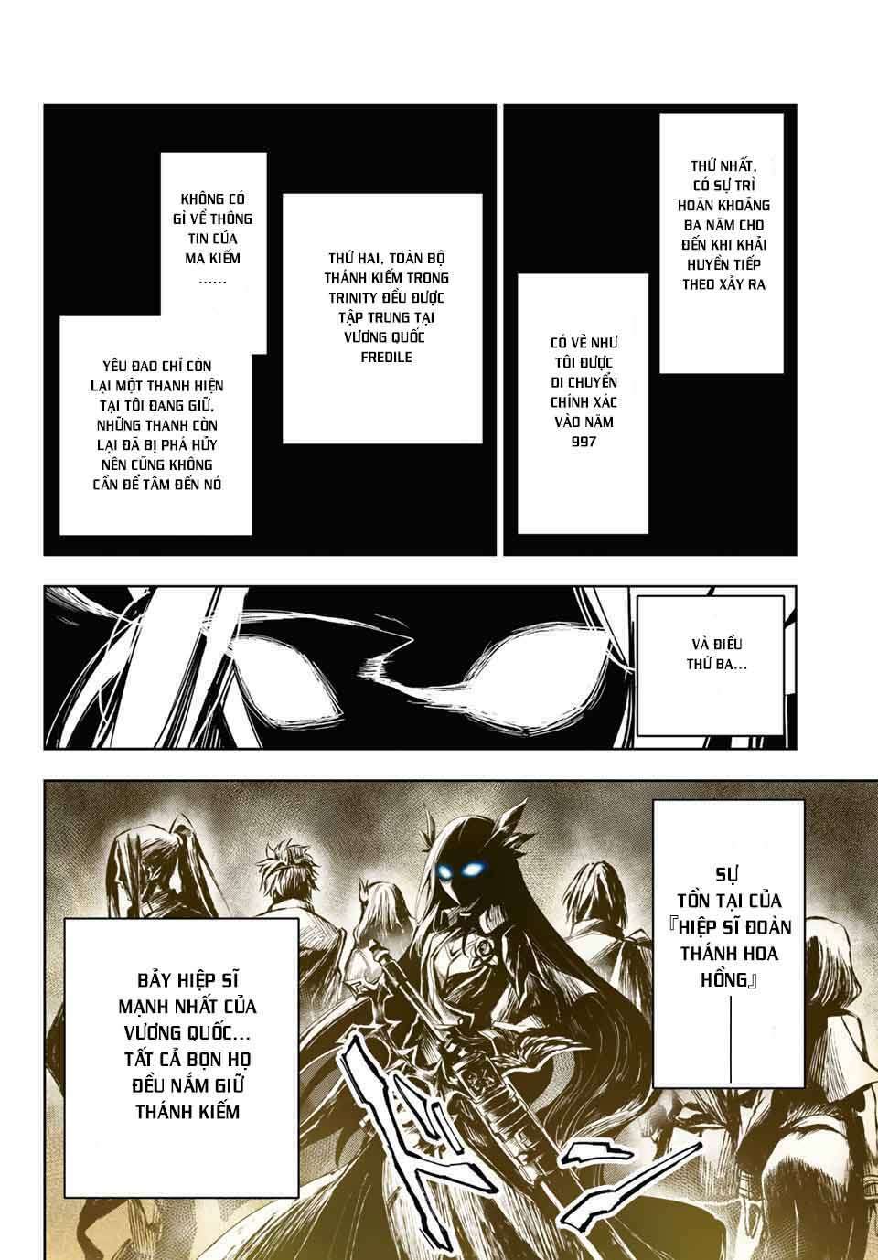 Nana Seiken to Maken no Hime: Chapter 1.2