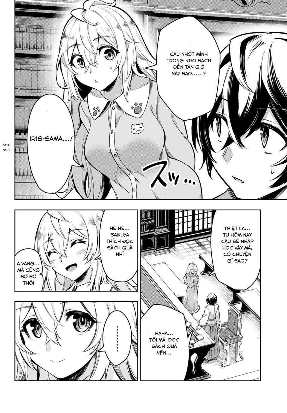 Nana Seiken to Maken no Hime: Chapter 1.2