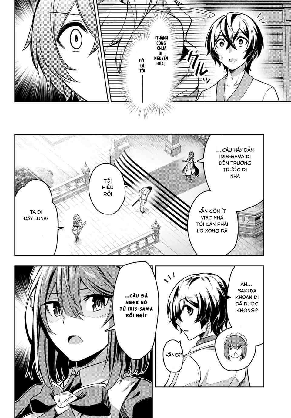 Nana Seiken to Maken no Hime: Chapter 1.2