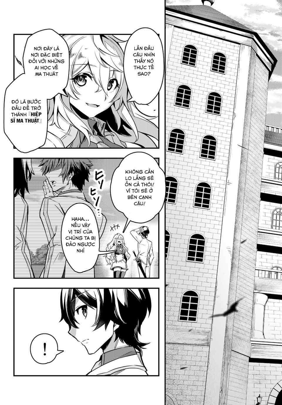 Nana Seiken to Maken no Hime: Chapter 1.2
