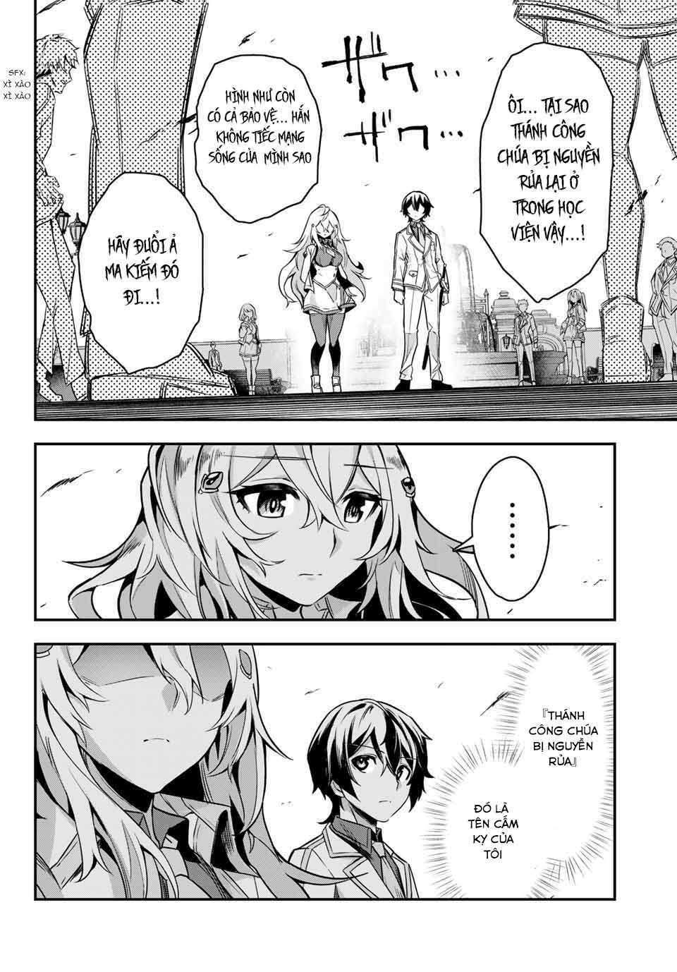 Nana Seiken to Maken no Hime: Chapter 1.2