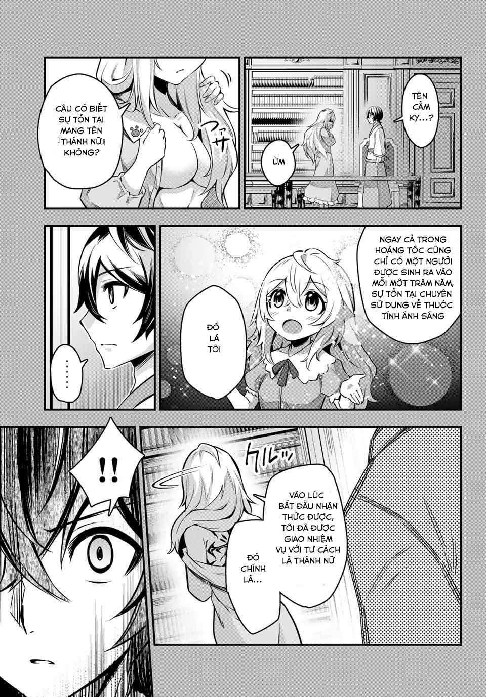 Nana Seiken to Maken no Hime: Chapter 1.2