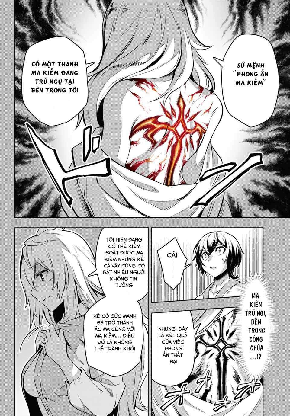 Nana Seiken to Maken no Hime: Chapter 1.2