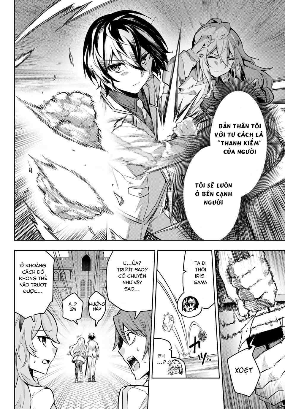 Nana Seiken to Maken no Hime: Chapter 1.2