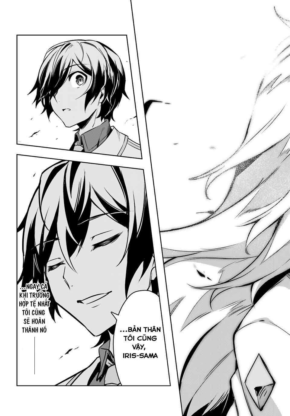 Nana Seiken to Maken no Hime: Chapter 1.2