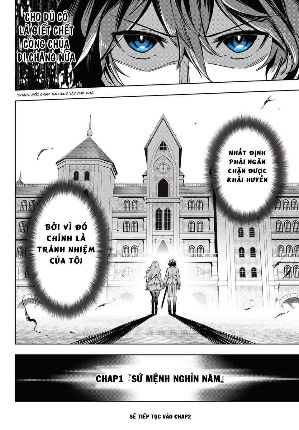 Nana Seiken to Maken no Hime: Chapter 1.2