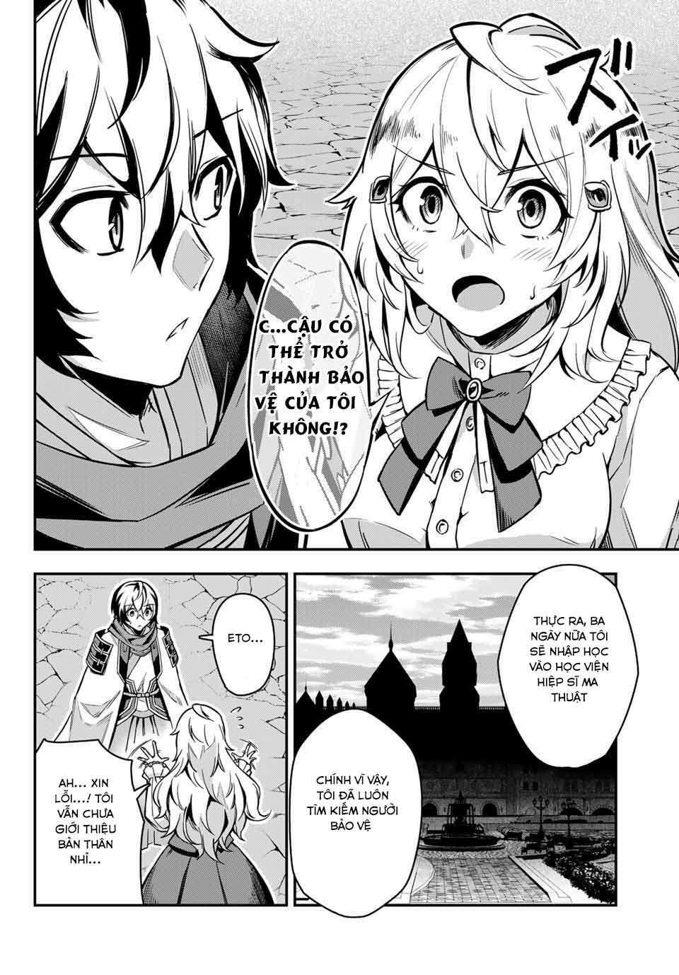 Nana Seiken to Maken no Hime: Chapter 1.2