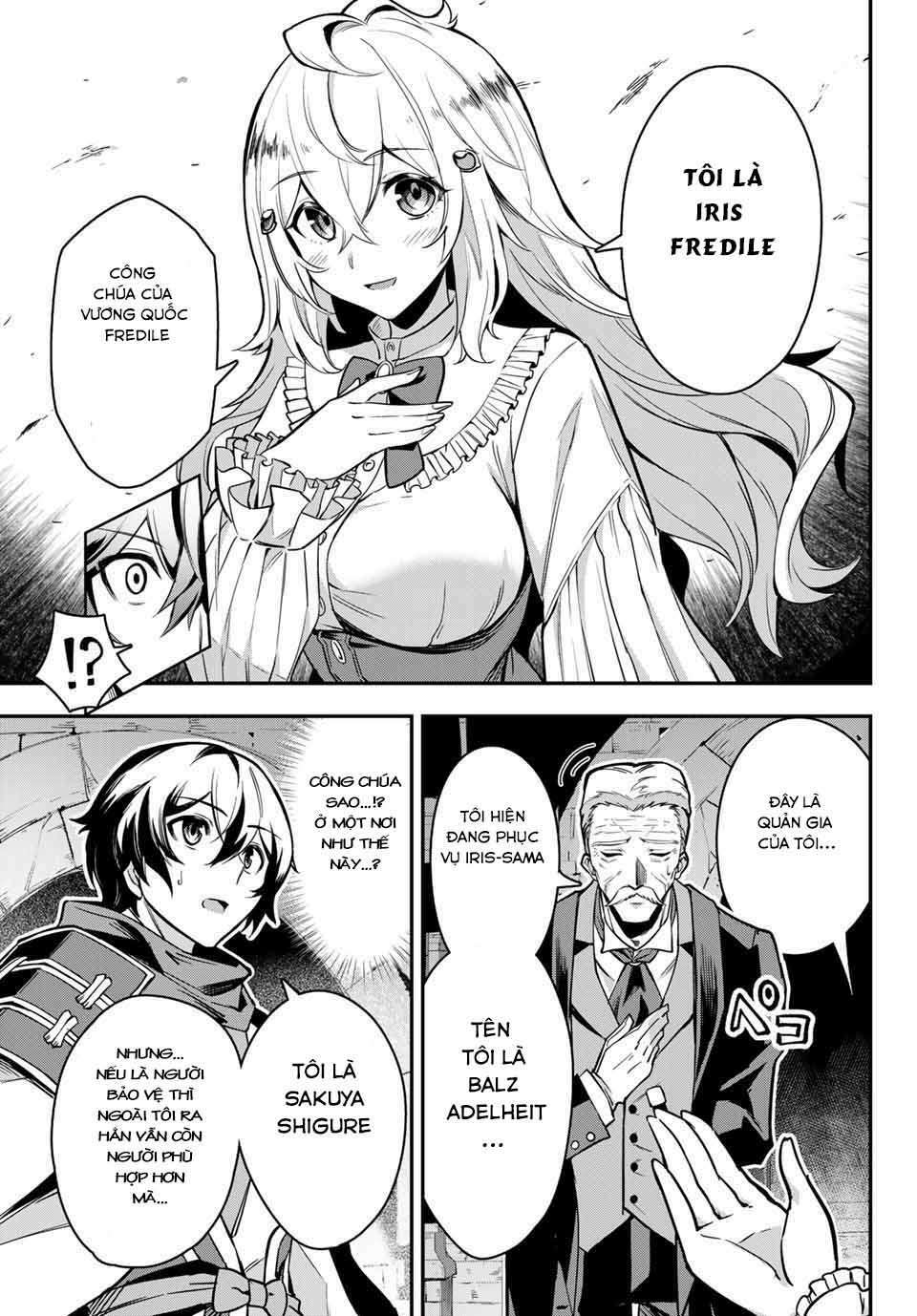 Nana Seiken to Maken no Hime: Chapter 1.2