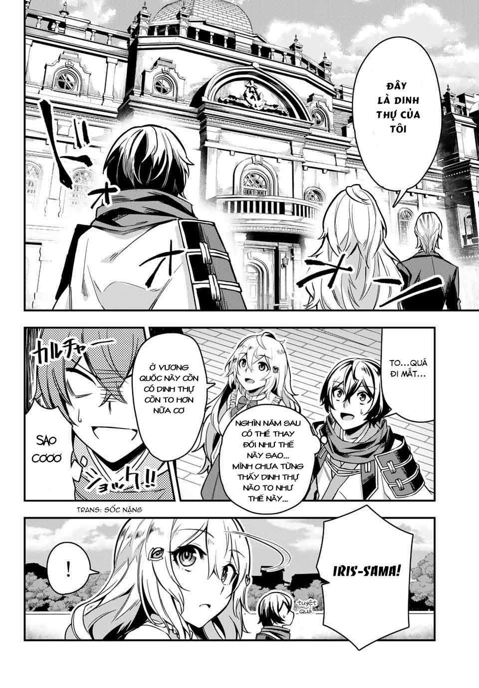 Nana Seiken to Maken no Hime: Chapter 1.2