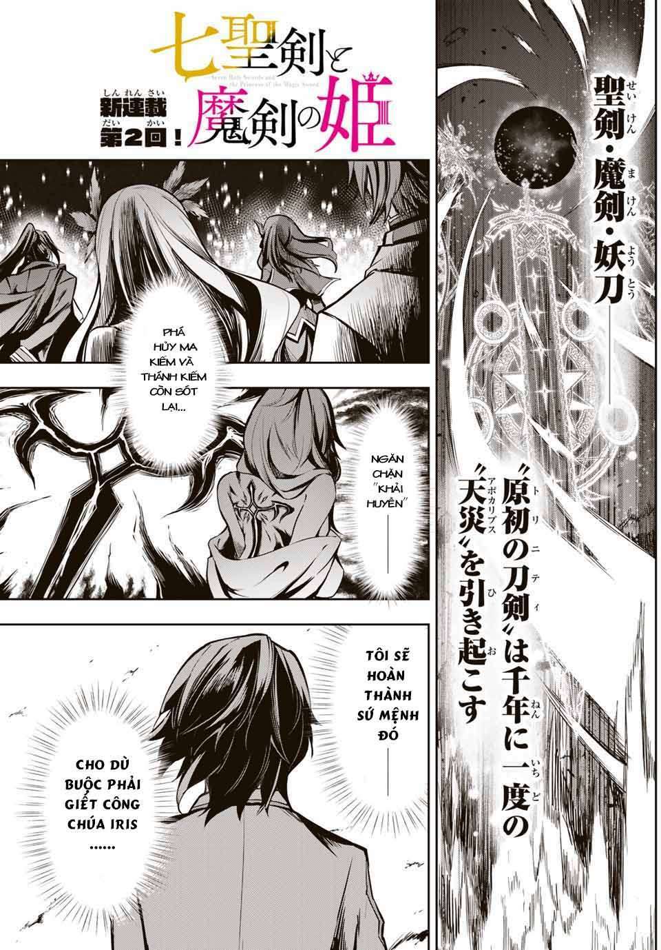 Nana Seiken to Maken no Hime: Chapter 2