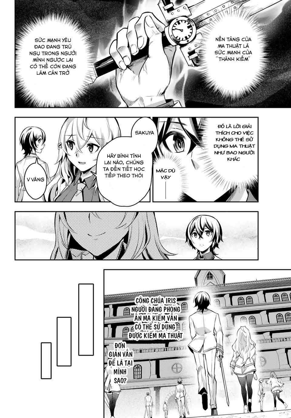 Nana Seiken to Maken no Hime: Chapter 2