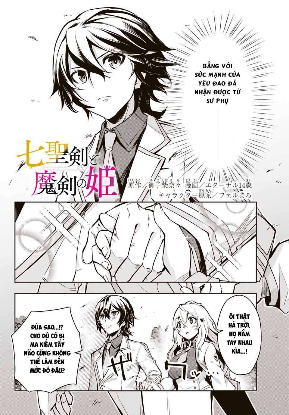 Nana Seiken to Maken no Hime: Chapter 2