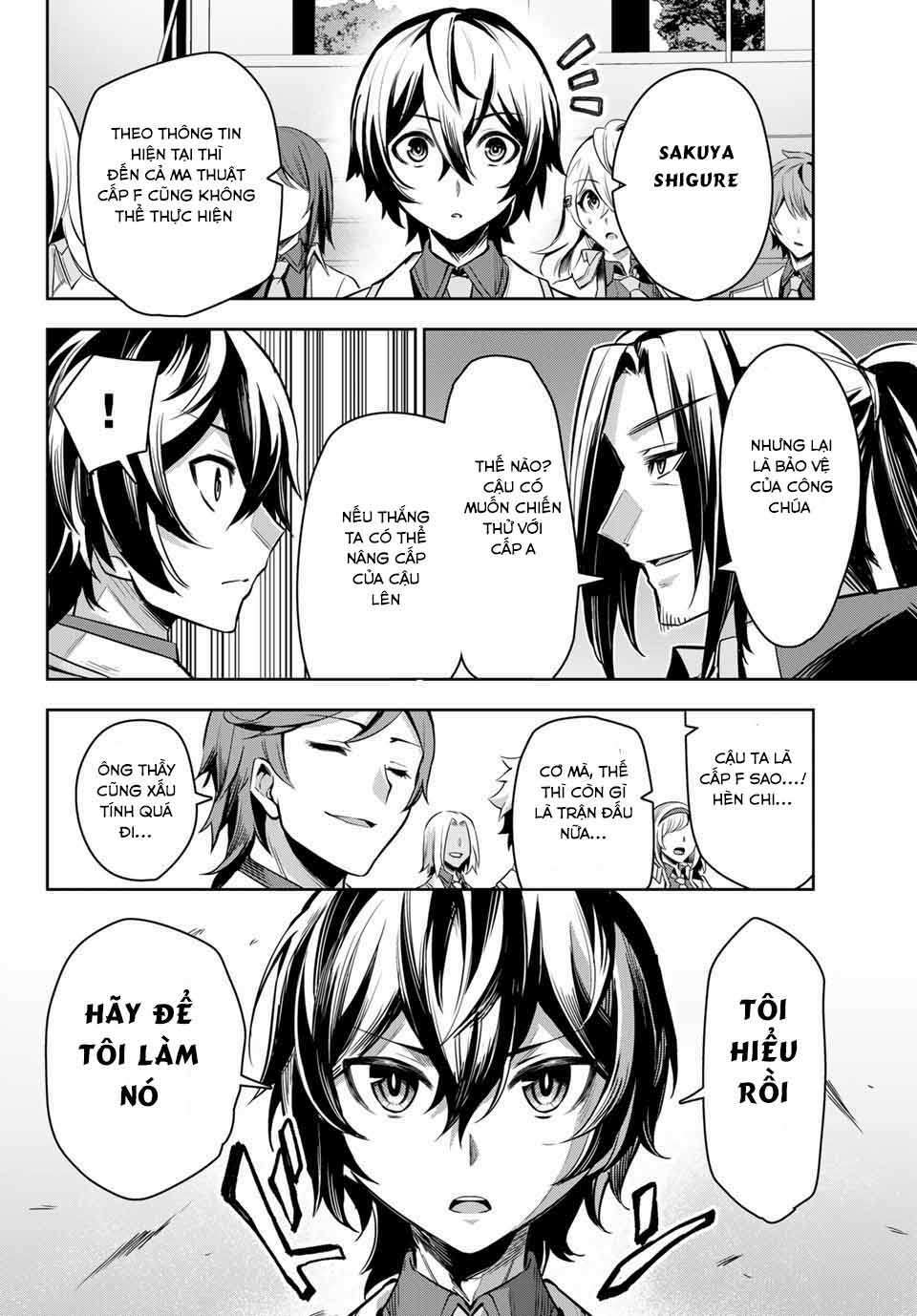 Nana Seiken to Maken no Hime: Chapter 2