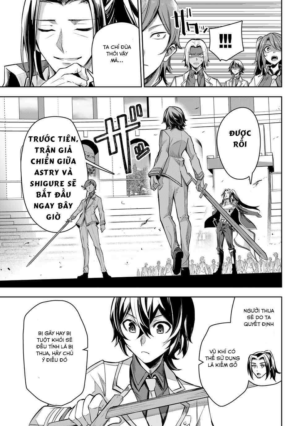 Nana Seiken to Maken no Hime: Chapter 2