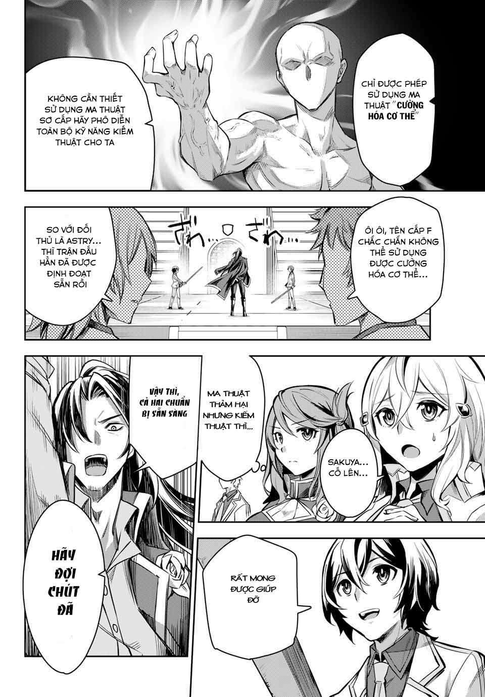 Nana Seiken to Maken no Hime: Chapter 2